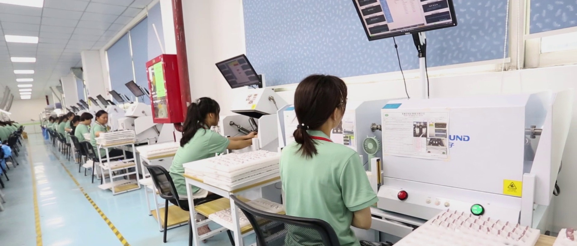 QC inspection at the line