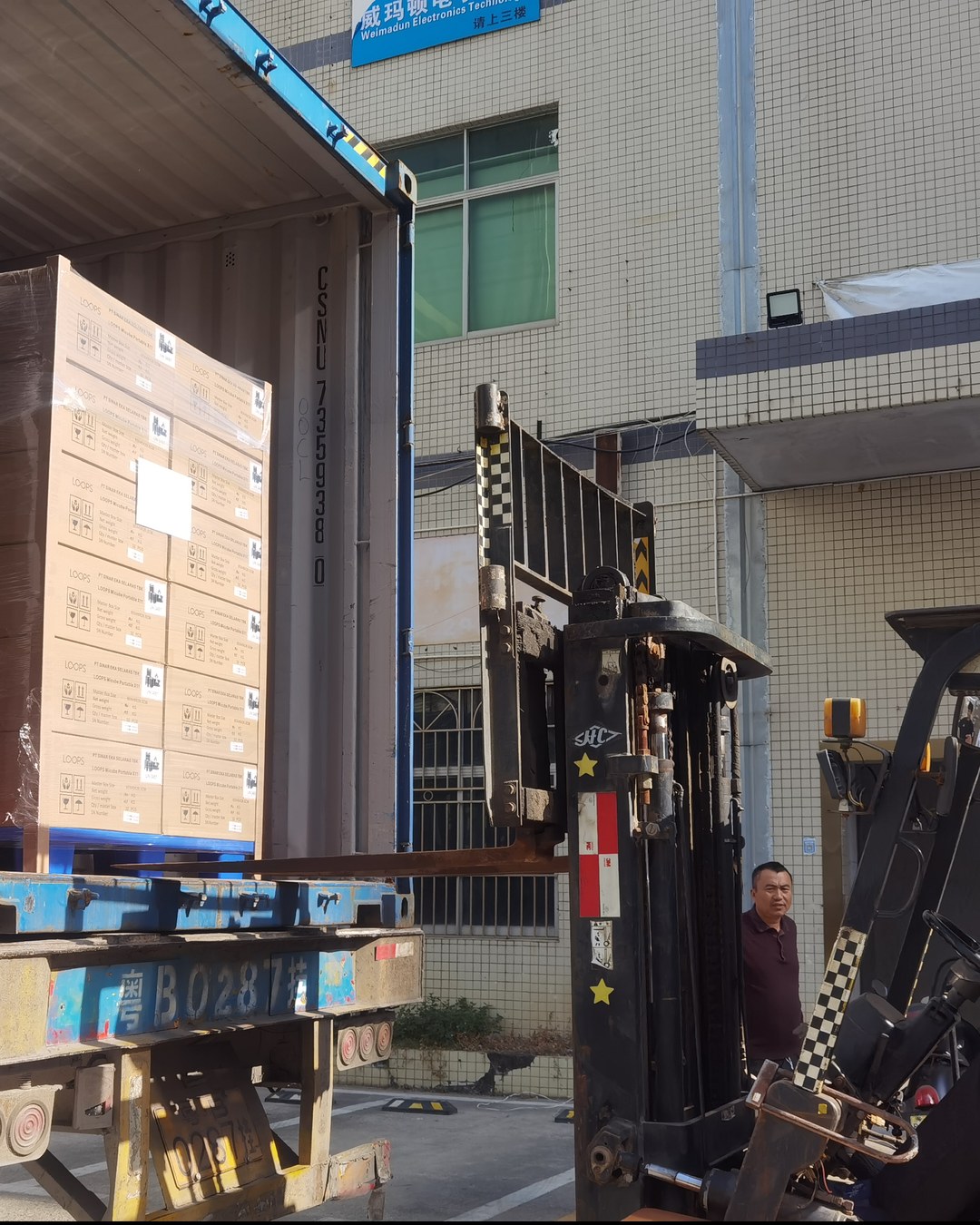 Container loading — two pallets shrink-wrapped